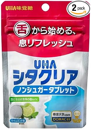 UHA Mikakuto Sitacleur Tablet, Lime Mint, 21 Tablets x 2 Pieces - BeesActive Australia