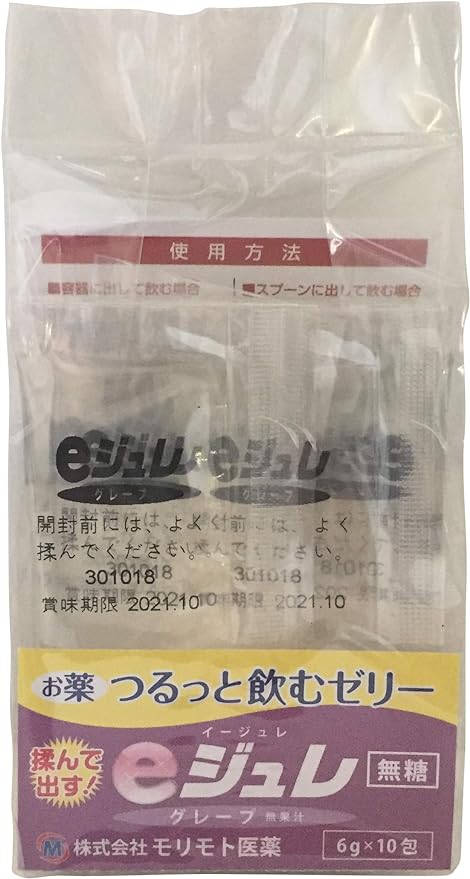 Morimoto Pharmaceutical E-Jure JE1G002 Grape, 0.2 oz (6 g), Pack of 10 - BeesActive Australia