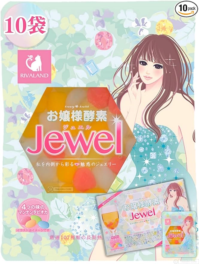 Princess Enzyme Jewel 10 Servings Set - BeesActive Australia