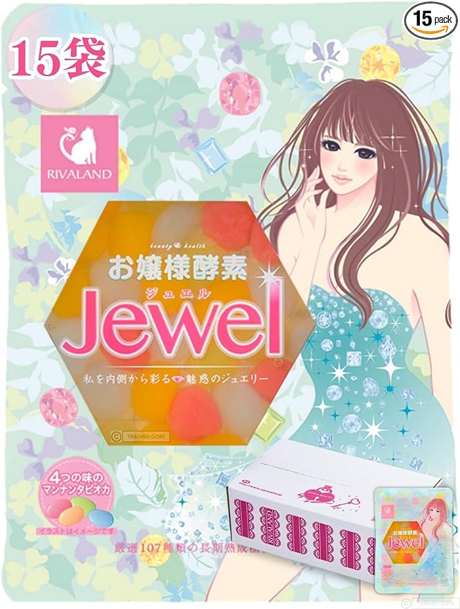 Princess Enzyme Jewel 15 Meals Set - BeesActive Australia