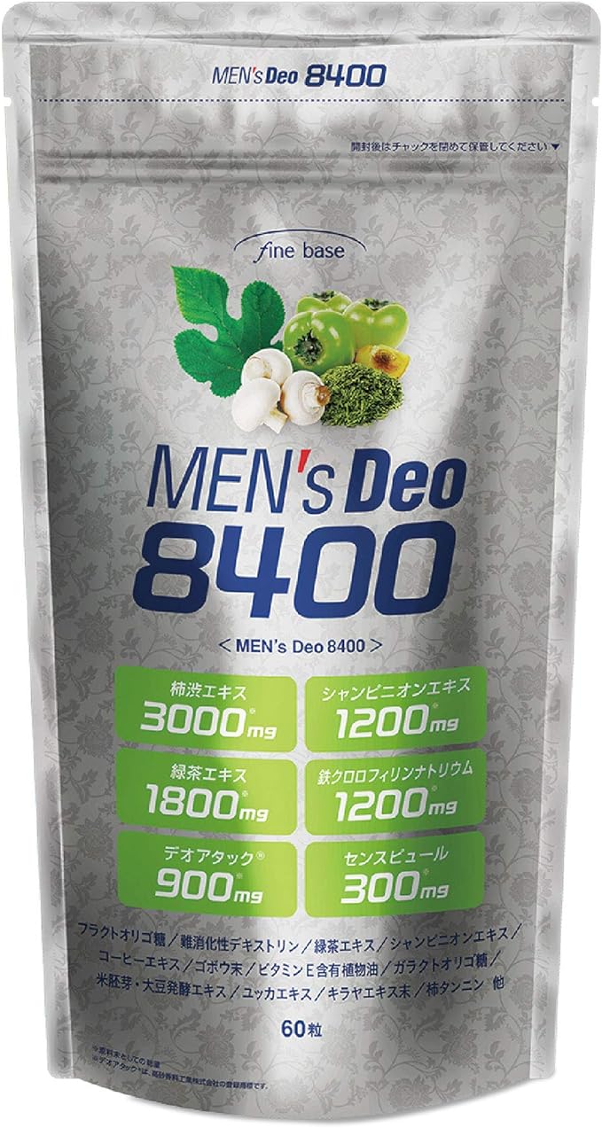 menzudeo 8400 [Men'sdeo8400] - BeesActive Australia
