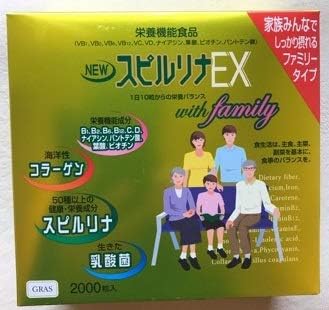 Seifei New Spirulina EX 1,000 Tablets x 2 - BeesActive Australia