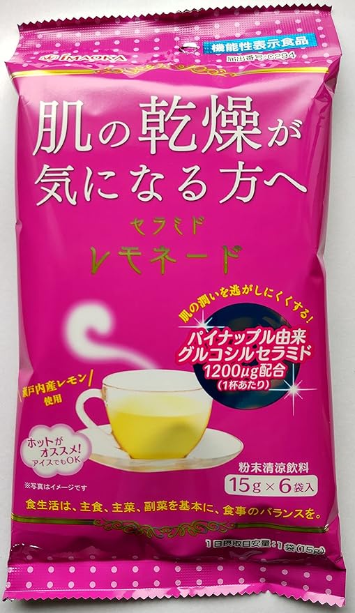 Imaoka Seika Ceramic Dremonade, 3.2 oz (90 g), 0.5 oz (15 g) x 6 Bags - BeesActive Australia