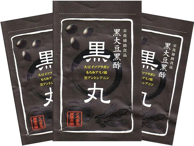 Black Soy Black Vinegar Black Maru, 62 Tablets, Set of 3 Bags, Japanese Black Vinegar, Black Soy, Black Vinegar (Approx. 3 Month Supply) - BeesActive Australia