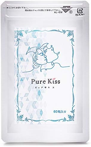Pure Kiss 150x Concentrated Champignon 3600mg Deo Attack Supplement Made in Japan 30 Days Supply - BeesActive Australia