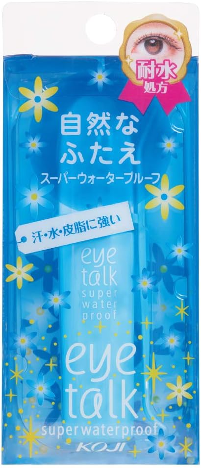 I Talk Super Waterproof 0.2 fl oz (6 ml) -  Australia