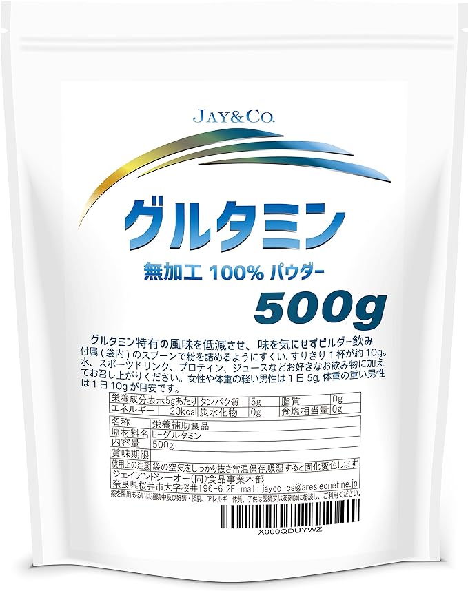 JAY&CO. Glutamine (Raw material: South Korea) Purified to remove the unique flavor that makes it tasteless even when you drink it as a builder (500g) - BeesActive Australia