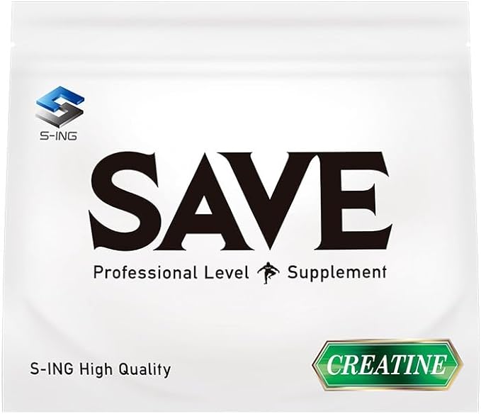 SAVE High purity 99.9% creatine powder 500g - BeesActive Australia