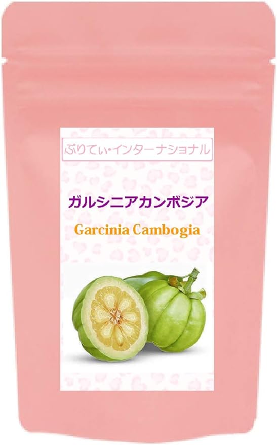 Garcinia Cambogia (60 tablets) - BeesActive Australia