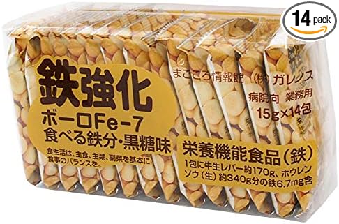 Galen Iron Reinforced Bolo Fe-7 15g x 14 sachets/bag - BeesActive Australia