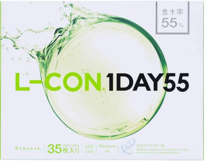 [35 pieces] Clear contact lenses Elcon 1day 55 [1day 1day / UV moisture / water content 55% / prescription / DIA14.2 / BC8.70 / PWR-2.50] -  Australia