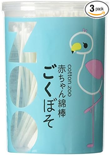 Cotton ZOO Baby Cotton Swabs Case of 200 x Set of 3 - BeesActive Australia