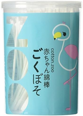 Cotton ZOO Baby Cotton Swabs Case of 200 x Set of 12 - BeesActive Australia