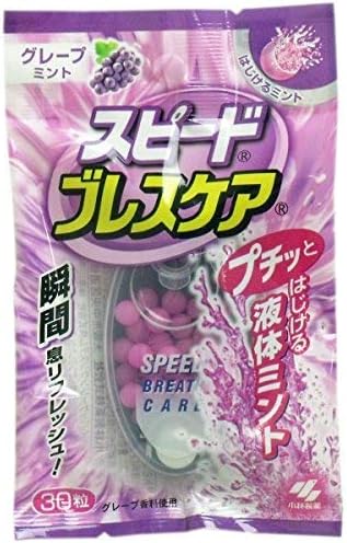 Speed Breath Care, Grape Mint, 30 Tablets x 6 Pieces -  Australia