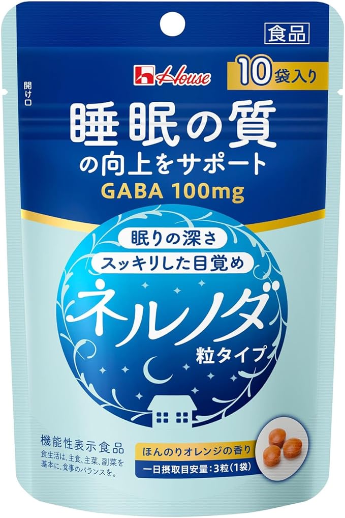 House Wellness Foods, Nerunoda, Tablet Type, 10 Bags, 0.4 oz (12 g) (Food with Functional Claims) - BeesActive Australia
