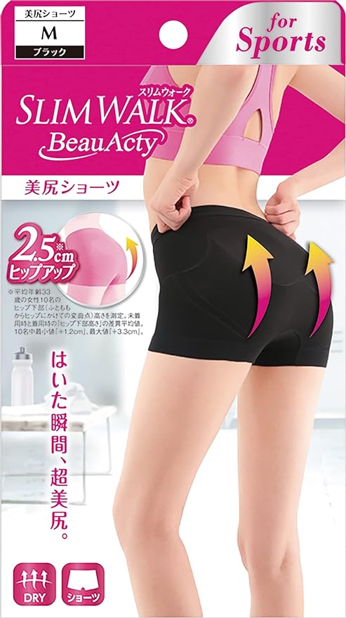 Beau-Acty Women's Slim Walk Beautiful Butt Shorts Black M Sports Butt Lifting - BeesActive Australia