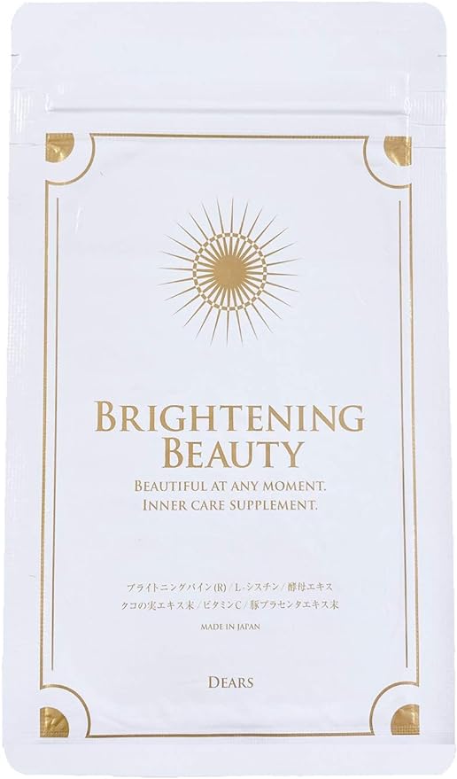 Brightening Beauty "Brightening Pine Cystine Vitamin C Placenta Collagen" Made in Japan 30 days supply Unisex - BeesActive Australia