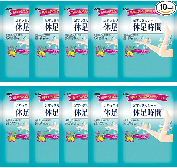 [Sold as 10 pieces] Lion Legs Refreshing Sheet, Rest Time, 2 Pieces, Novelty Gift Goods, Giveaways, Supplies, Present, 5.1 x 3.3 inches (13 x 8.5 cm), Formulated with 5 Herbs - BeesActive Australia