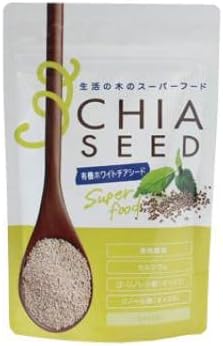 Life Tree Superfood Organic White Chia Seeds (300g) - BeesActive Australia