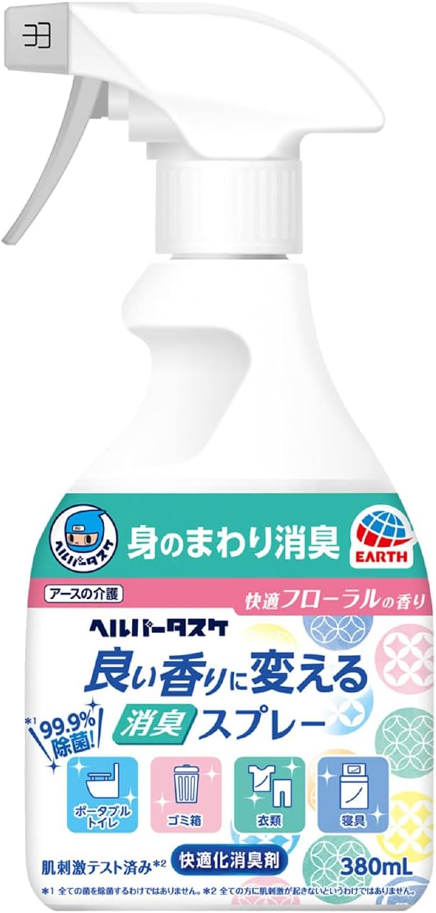 Helper Tasuke Deodorizing Spray that Changes Good Scent, Comfortable Floral Scent, 12.8 fl oz (380 ml) -  Australia