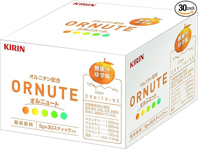 Kirin Orneuto, Yuzu Flavor, 0.2 oz (5 g) x 30 Packets - BeesActive Australia