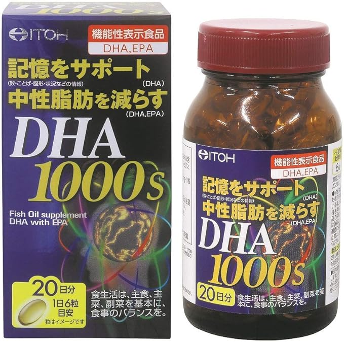 [Set of 2] Ito Kampo Pharmaceutical DHA1000 (DHI) Approximately 20 days supply 120 tablets x 2 - BeesActive Australia