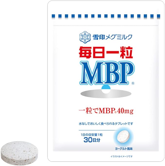 Megmilk Snow Brand One Tablet Every Day MBP(R) Yogurt Flavor (30 Tablets / 30 Days) One Tablet Takes 40mg of MBP(R) (Zero Sugar / Sugarless) - BeesActive Australia
