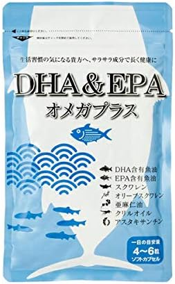 DHA&EPA Omega Plus DHA/EPA containing food 480mg x 120 bulbs - BeesActive Australia
