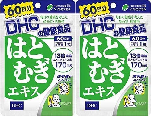 DHC [Set of 2] DHC Hatomugi Extract 60 days 60 tablets - BeesActive Australia