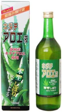 Kidachi Aloe 720ml 100% Genuine Shibori Straight Type x Set of 5 - BeesActive Australia