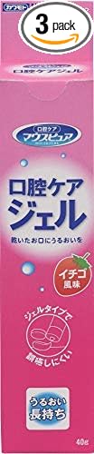 Kawamoto Sangyo Oral Care Gel, 1.4 oz (40 g), Strawberry Flavor x 3 Pieces - BeesActive Australia