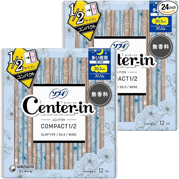 Center Inn Compact 1/2 Unscented, For Many Nights, With Feathers, 24 Sheets (12 Sheets x 2), Sanitary Napkins Slim - BeesActive Australia