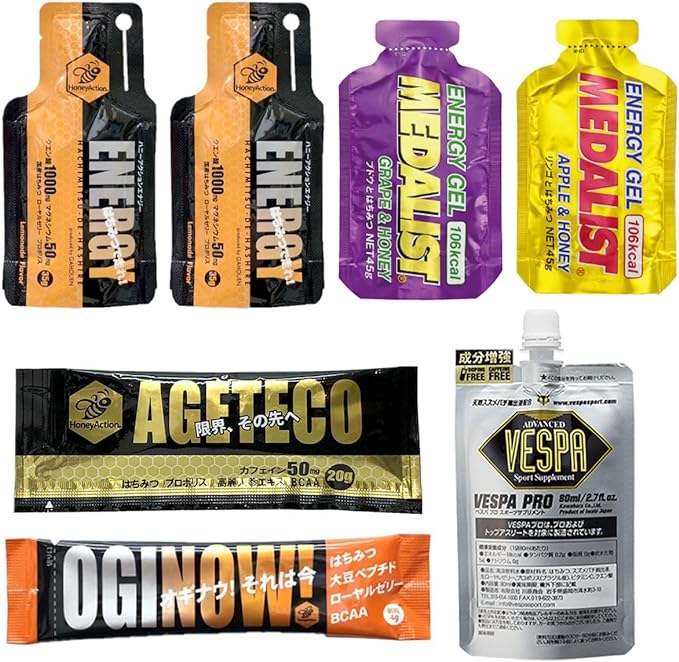 Medalist New Marathon Set, 4 Energy Gels, 5 Amino Direct Bags, 1 Citric Acid Charge Bag, 1 Bag + Super Medalist Bag (Original Supply Instructions Included) (Sotoaso Original Set, Trail Running, Marathon, Bicycle, Triathlon Action Food) - BeesActive Australia