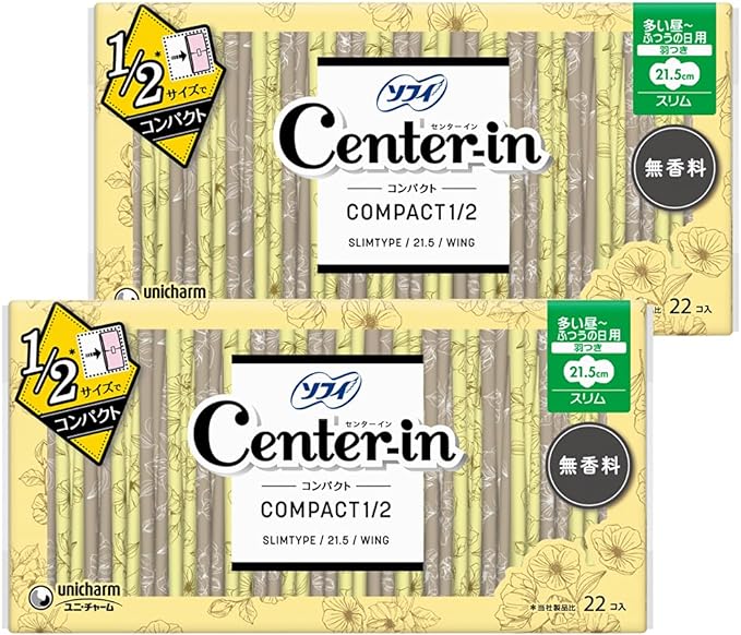 Center-in Compact 1/2 Unscented for Many Daytime with Wings, 44 Sheets (22 Sheets x 2) [Sanitary Napkins Slim] - BeesActive Australia