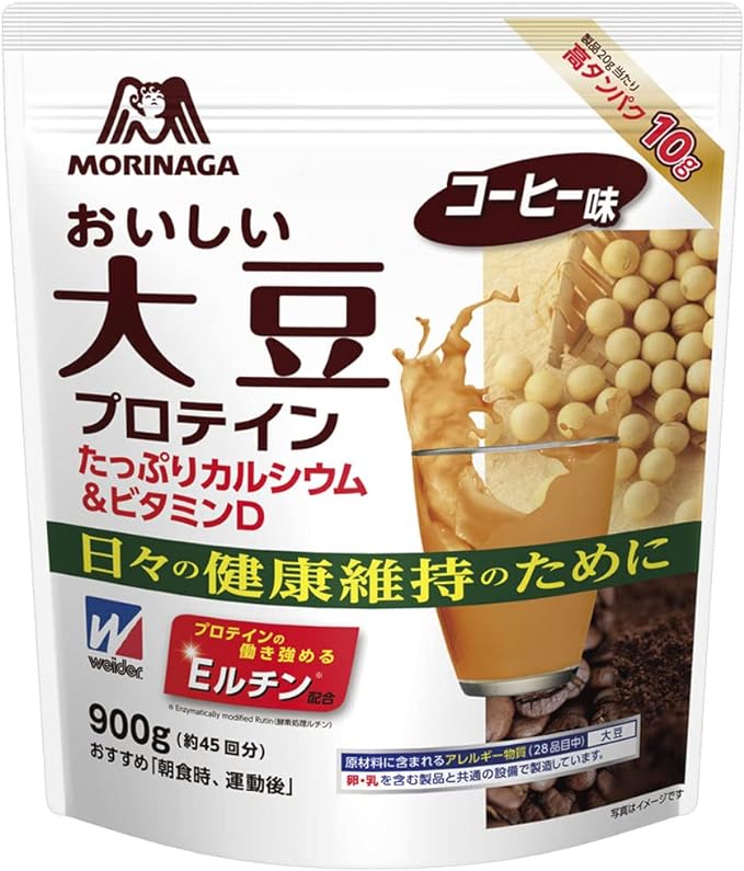 Delicious soy protein coffee flavor 900g (approximately 45 servings) Weider Soy protein Food with nutritional functions High protein, calcium and vitamin D For daily health maintenance Contains E-ruti - BeesActive Australia