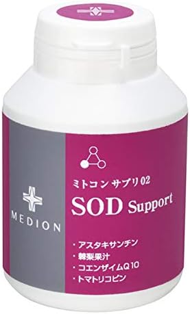 Mitocon Supplement (02 SOD Support) 30 Day Supply, 60 Tablets - BeesActive Australia