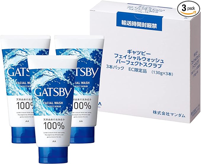 GATSBY Perfect Scrub, 4.6 oz (130 g) x 3 Bottles, Men's Facial Cleansing Foam, Scrub, Facial Wash -  Australia