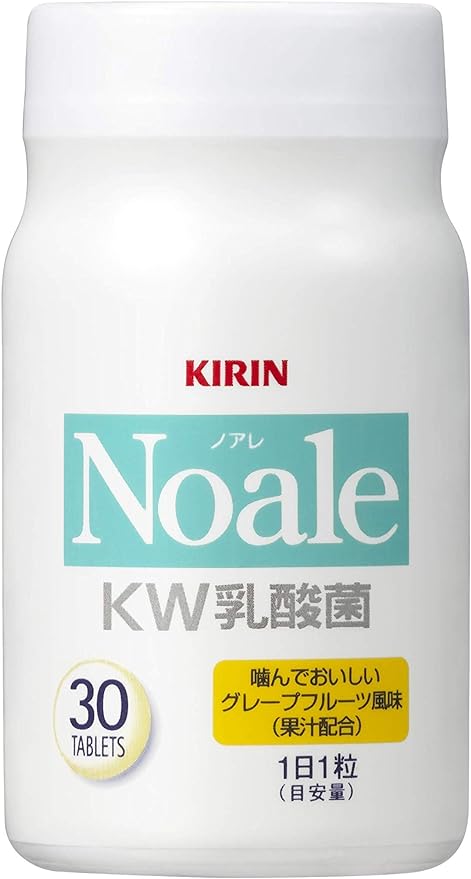 Kirin Noale Tablet - BeesActive Australia