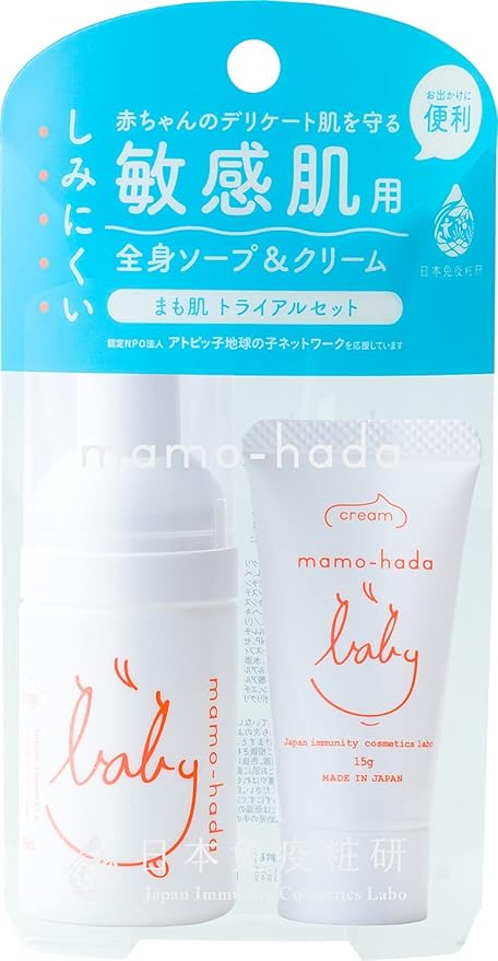 Momo Skin Trial Set, Convenient for Travel, Portable, Full Body Foam Soap & Baby Milky Cream, Additive-free, Body Soap, Moisturizing Cream, For Babies, Kids, Moms, Kids, Sensitive Skin - BeesActive Australia