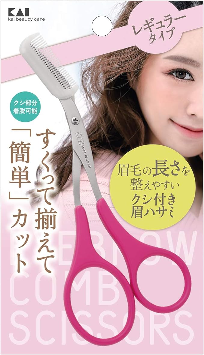 Kai KAI KQ3156 Eyebrow Scissors with Comb Detachable Pink Right Hand Only Made in Japan -  Australia