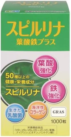 DIC Spirulina Folic Acid Iron Plus 1000 tablets - BeesActive Australia
