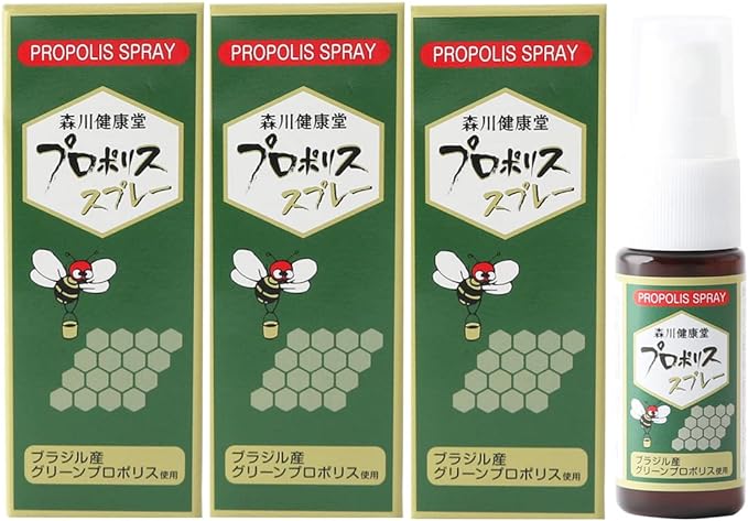 Morikawa Kenkodo Propolis Spray Throat, 0.7 fl oz (20 ml) x 3 Packs - BeesActive Australia