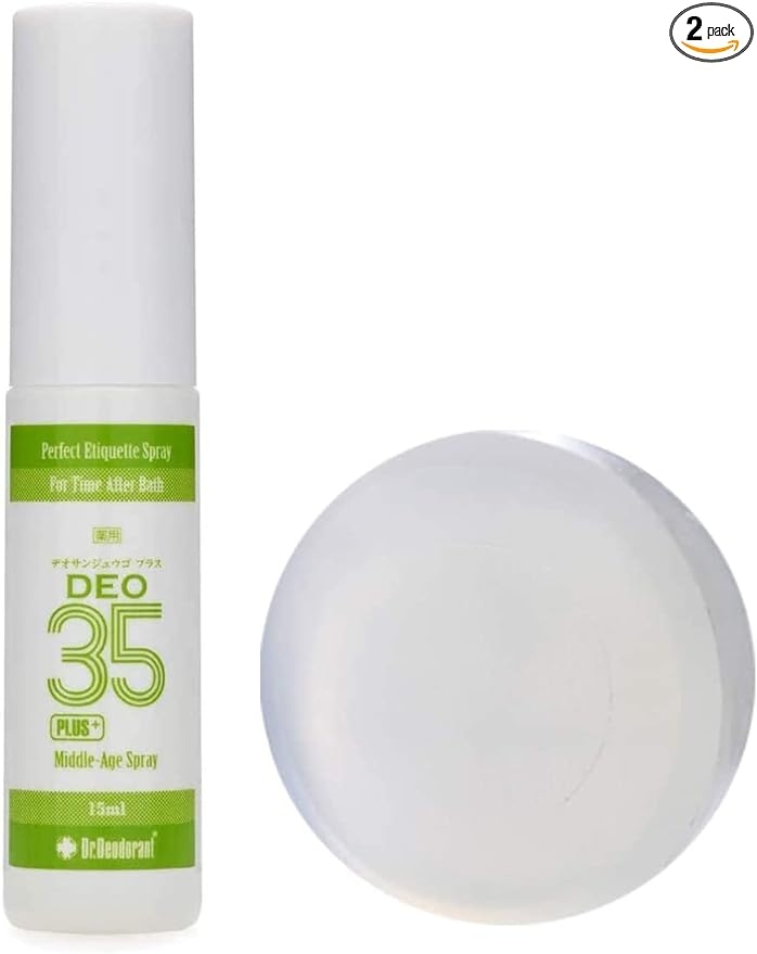 Aging Odor Prevention, Doctor Deodorant Medicated Whole Body Deodorant Set (Medicated Alum Soap EX, Medicated Deo 35 Plus), Trial Set, Middle Fat Odor, Adult Odor, Scalp Odor, Quasi Drug -  Australia