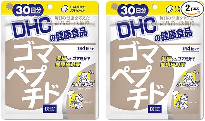 Set of 2 DHC Sesame Peptide 30 days supply - BeesActive Australia