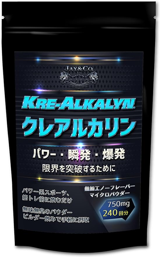 JAY&CO. Crealkaline powder (absorbed faster than tablets or capsules) domestically processed (750mg x 240 times) - BeesActive Australia