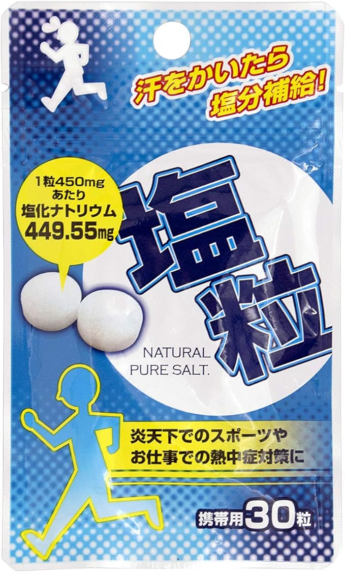 Toyak Salt Tablets Portable 30 Tablets (Set of 5) - BeesActive Australia
