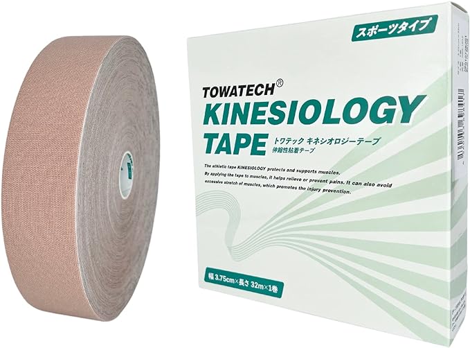 Kinesiology Tape Sports Type 1.5 x 12.6 ft (37.5 mm x 32 M) (1 Roll) Elastic Taping Tape Shoulder/Knee/Ankle/Wrist/Calf/Sole Finger Kinesio Tape, Commercial Use, 1.5 inches (3.75 cm) - BeesActive Australia