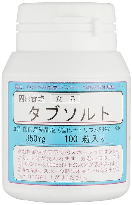 Showa Shokai 11-12 Salt Supplement, Tabsalt, 100 Tablets - BeesActive Australia