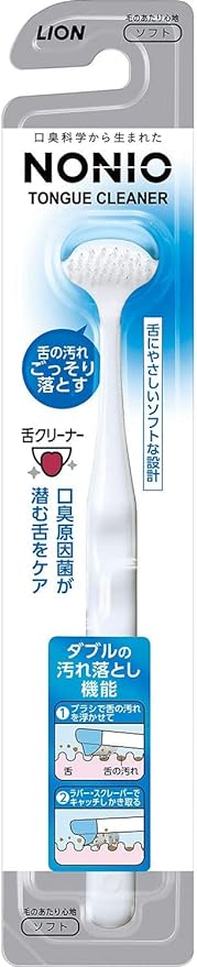 [Sold as a Set] Lion NONIO Nonio Tongue Cleaner (Set of 1) x 6 Tongue Brushes - BeesActive Australia