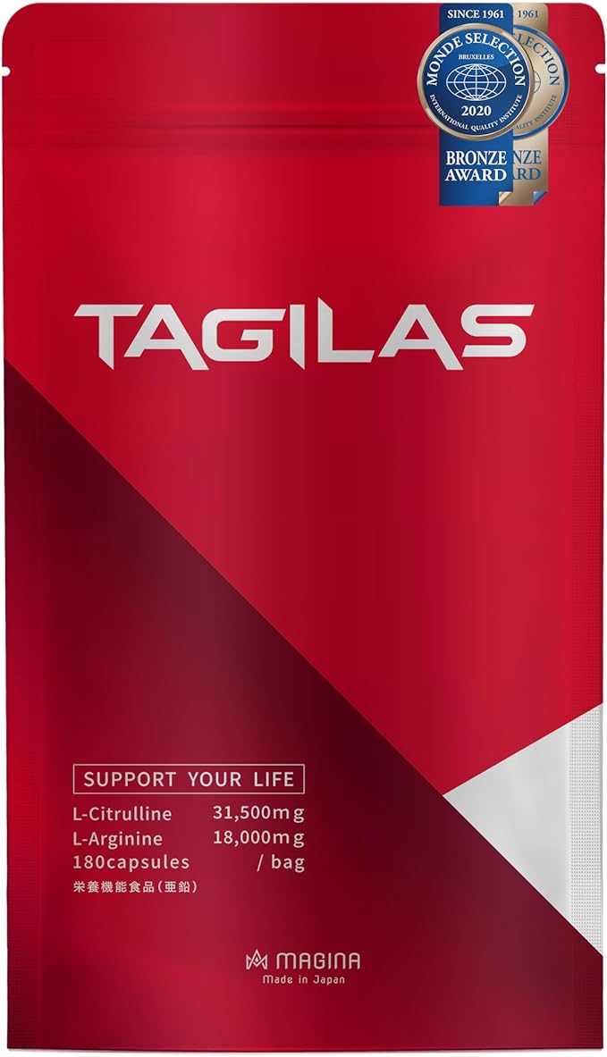 TAGILAS Citrulline Arginine Zinc Supplement Maca 11 Carefully Selected Ingredients Nutritional Functional Food 49500mg MAGINA Magina - BeesActive Australia